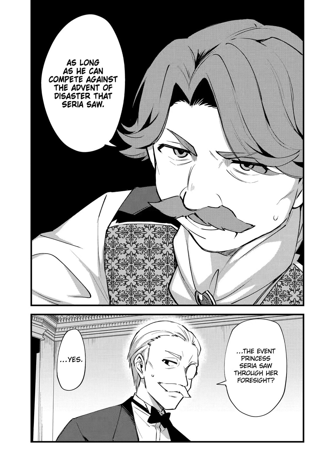 The Re-Reincarnated Boy Lives Peacefully as an S-Rank Adventurer: I, a Sage and Hero in My Previous Lives, Will Live a Simple Life in My Next Chapter 9.2 page 8 - 