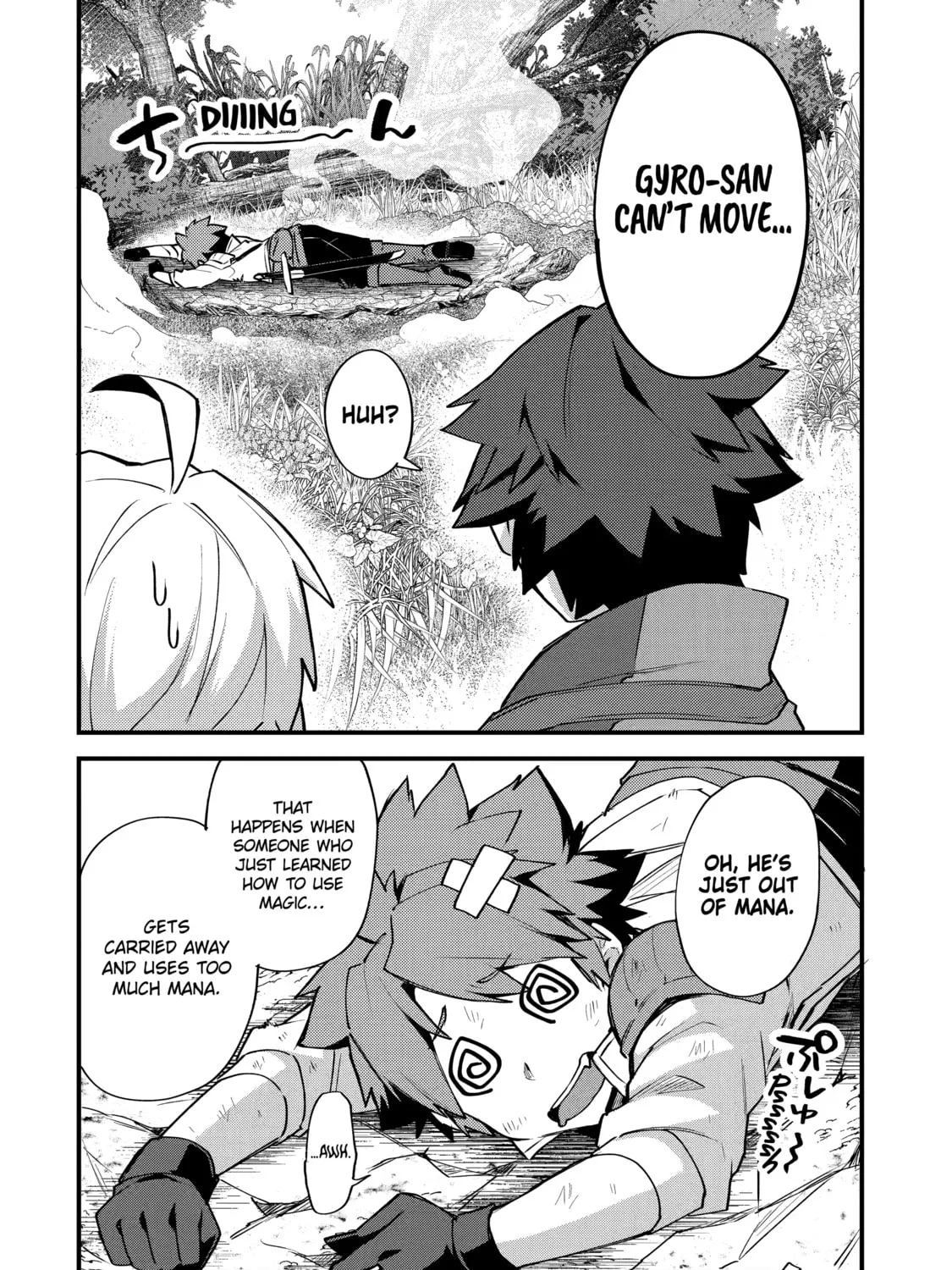 The Re-Reincarnated Boy Lives Peacefully as an S-Rank Adventurer: I, a Sage and Hero in My Previous Lives, Will Live a Simple Life in My Next Chapter 9 page 15 - 