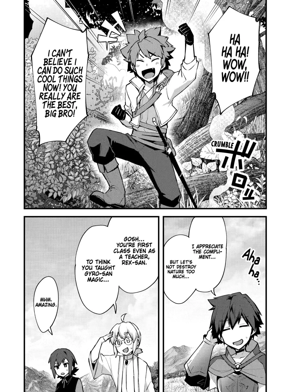 The Re-Reincarnated Boy Lives Peacefully as an S-Rank Adventurer: I, a Sage and Hero in My Previous Lives, Will Live a Simple Life in My Next Chapter 9 page 3 - 