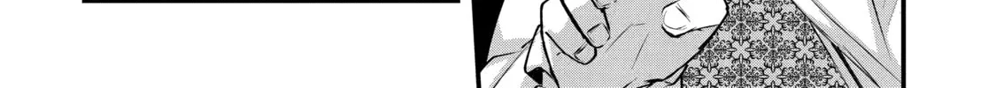 The Re-Reincarnated Boy Lives Peacefully as an S-Rank Adventurer: I, a Sage and Hero in My Previous Lives, Will Live a Simple Life in My Next Chapter 9 page 43 - 