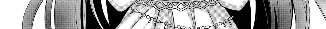 The Re-Reincarnated Boy Lives Peacefully as an S-Rank Adventurer: I, a Sage and Hero in My Previous Lives, Will Live a Simple Life in My Next Chapter 9 page 51 - 