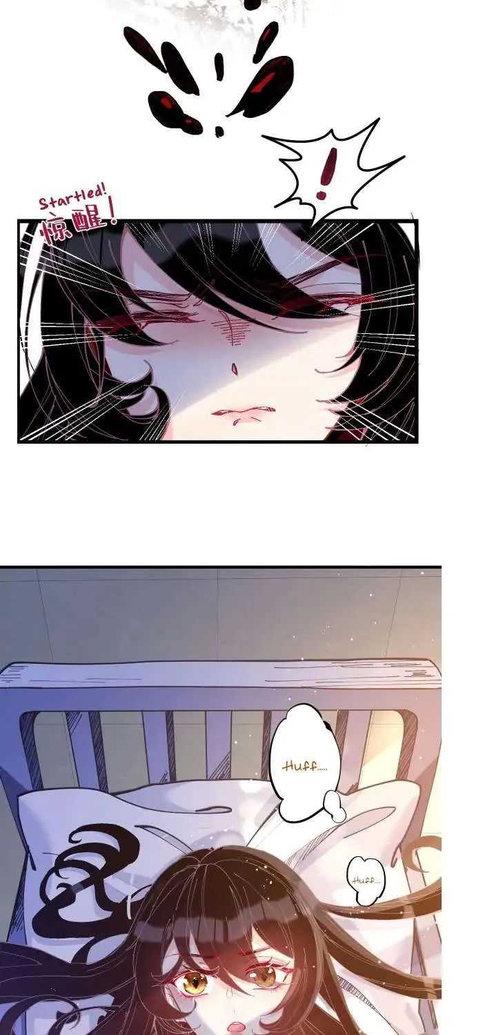 The Real Daughter, She Is an Almighty Boss Chapter 1 page 13 - 