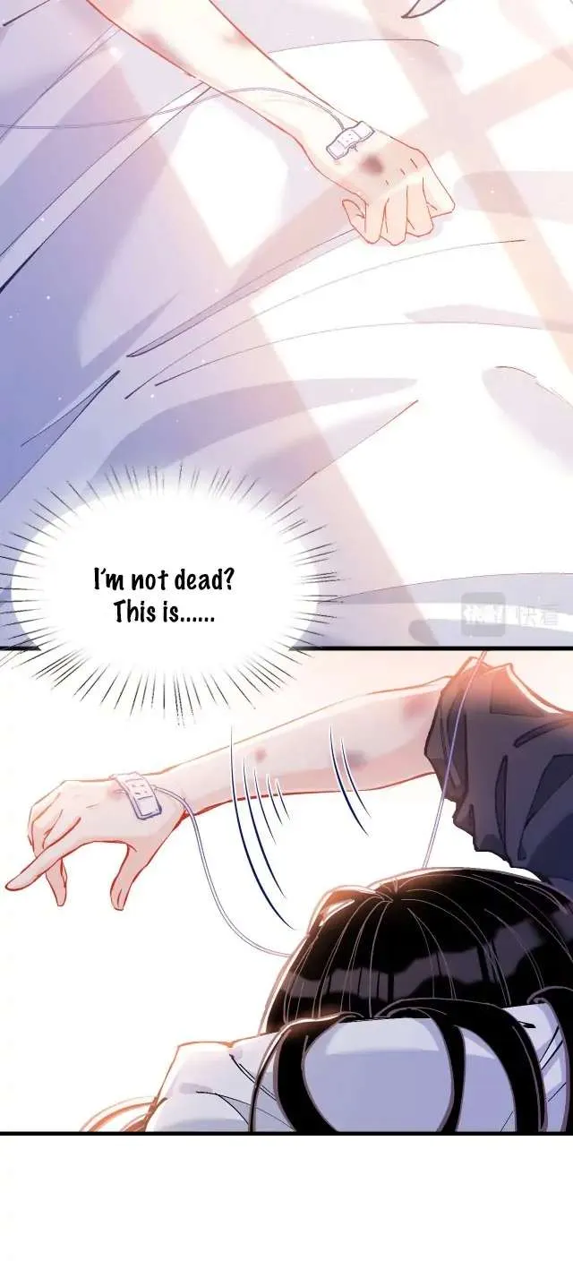 The Real Daughter, She Is an Almighty Boss Chapter 1 page 15 - 