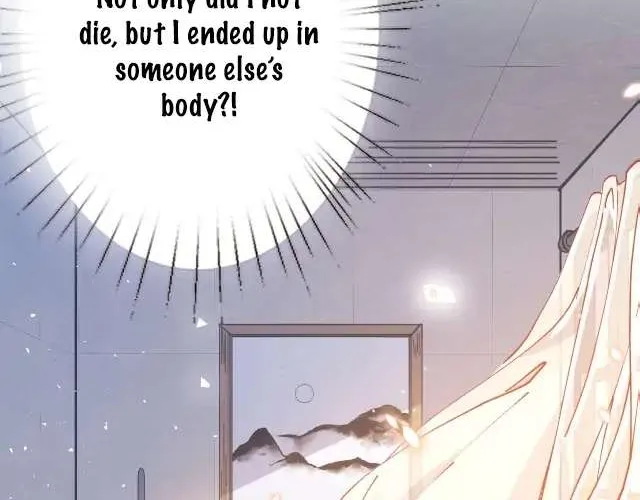 The Real Daughter, She Is an Almighty Boss Chapter 1 page 17 - 