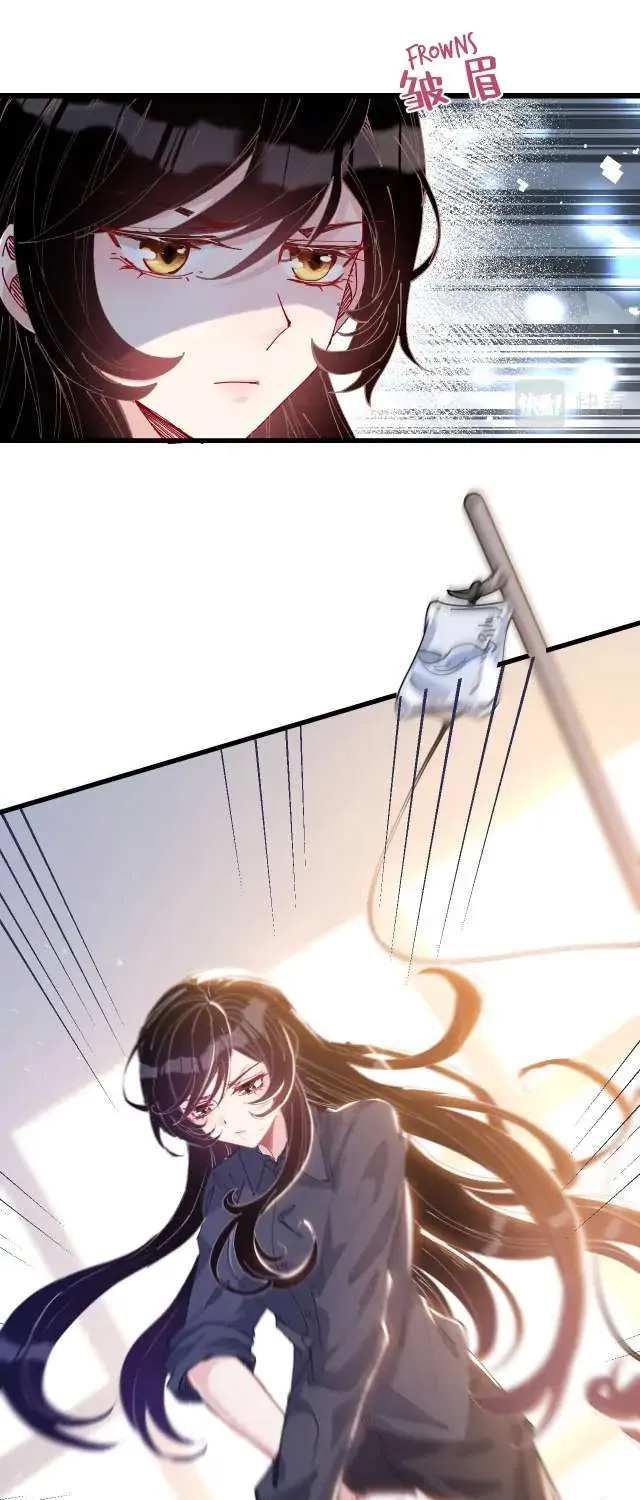 The Real Daughter, She Is an Almighty Boss Chapter 1 page 23 - 