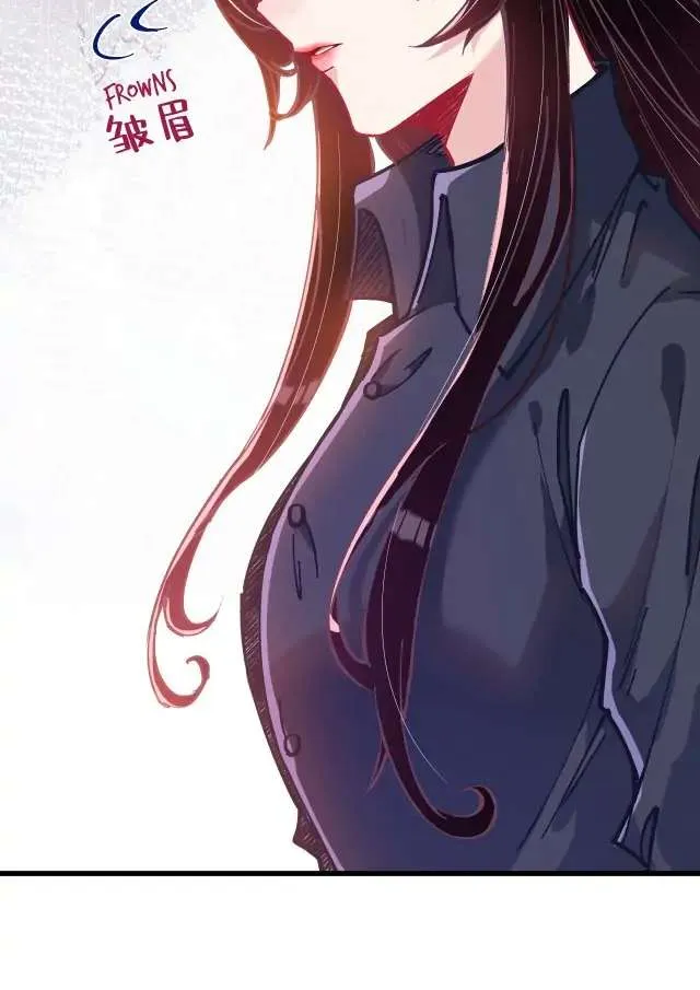 The Real Daughter, She Is an Almighty Boss Chapter 1 page 36 - 