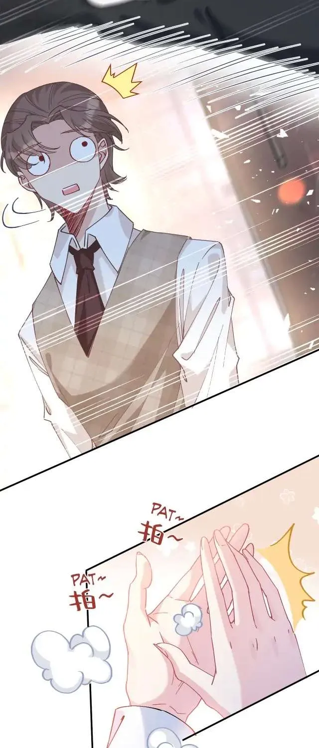 The Real Daughter, She Is an Almighty Boss Chapter 1 page 48 - 