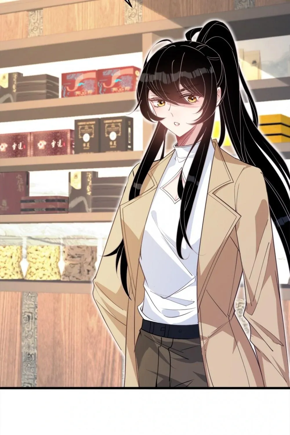 The Real Daughter, She Is an Almighty Boss Chapter 10 page 17 - 