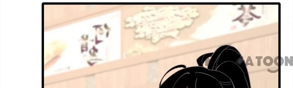 The Real Daughter, She Is an Almighty Boss Chapter 10 page 33 - 