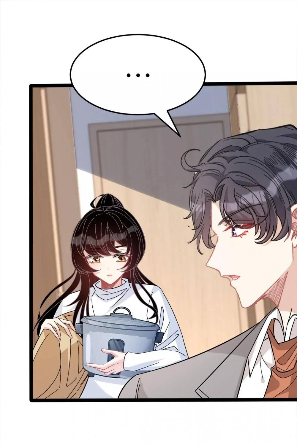 The Real Daughter, She Is an Almighty Boss Chapter 11 page 25 - 