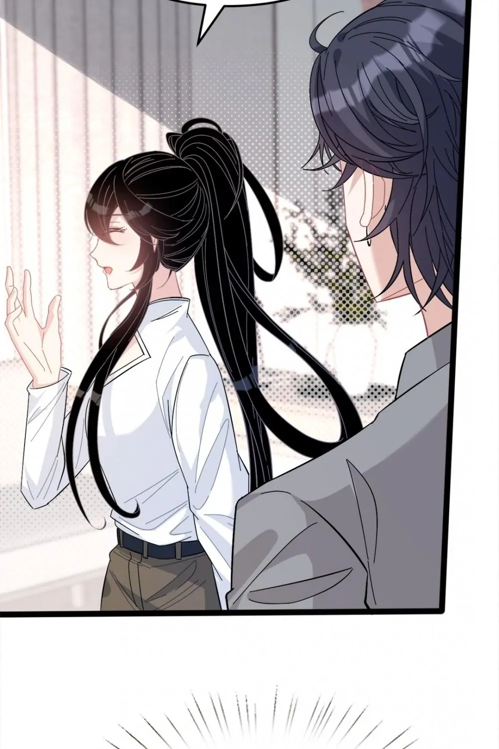 The Real Daughter, She Is an Almighty Boss Chapter 11 page 37 - 