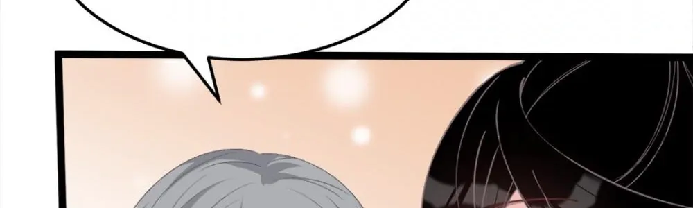 The Real Daughter, She Is an Almighty Boss Chapter 12 page 13 - 