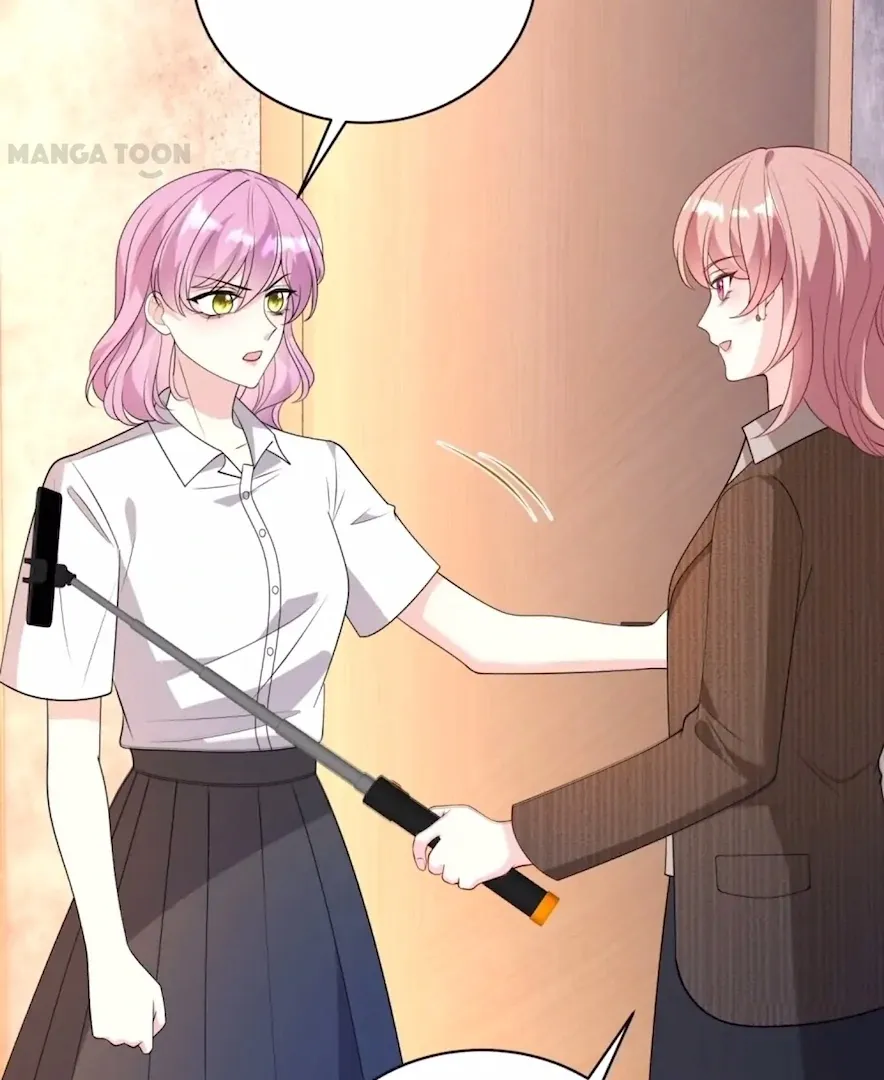 The Real Daughter, She Is an Almighty Boss Chapter 148 page 5 - 