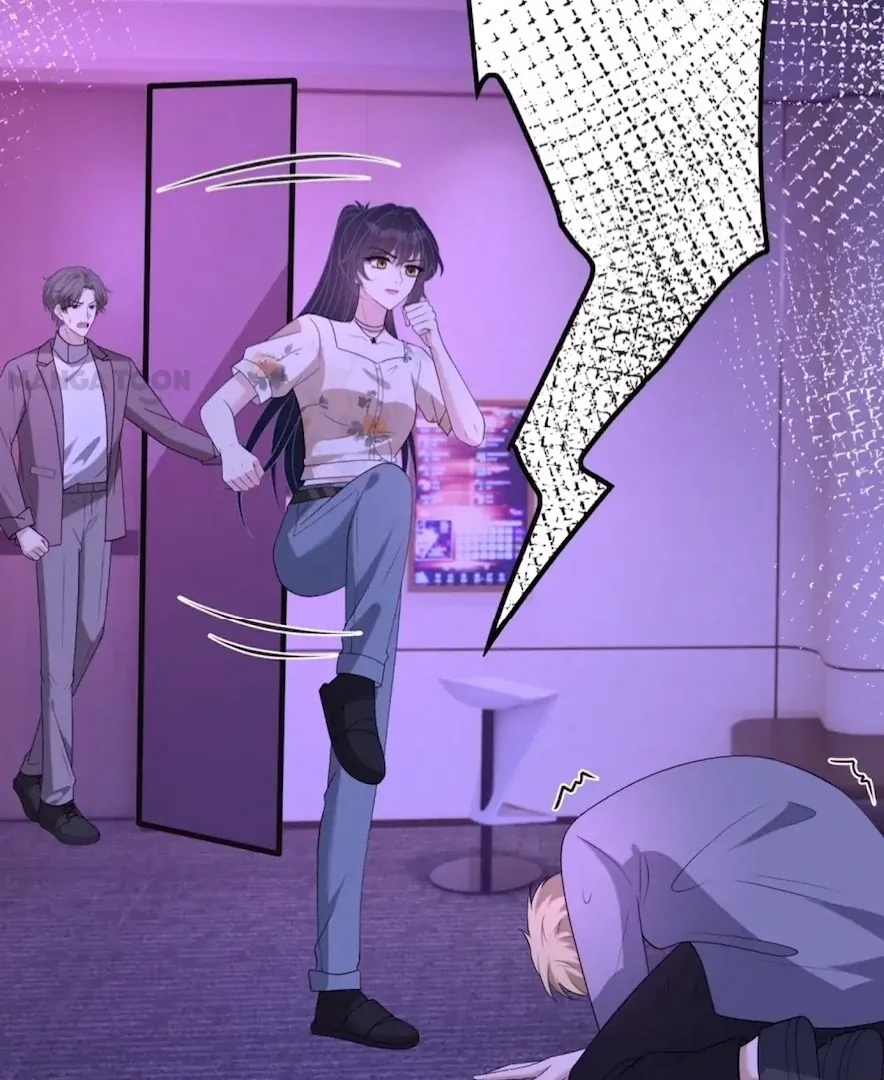 The Real Daughter, She Is an Almighty Boss Chapter 150 page 33 - 