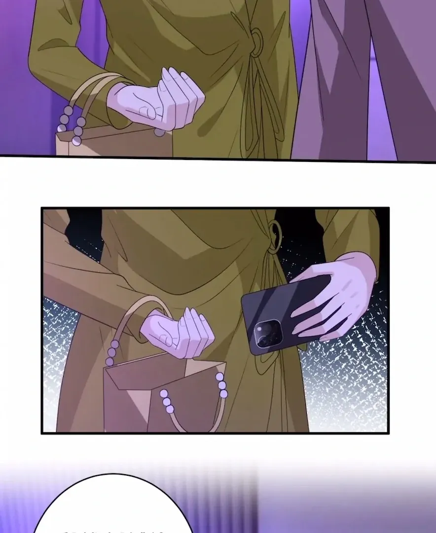 The Real Daughter, She Is an Almighty Boss Chapter 150 page 43 - 