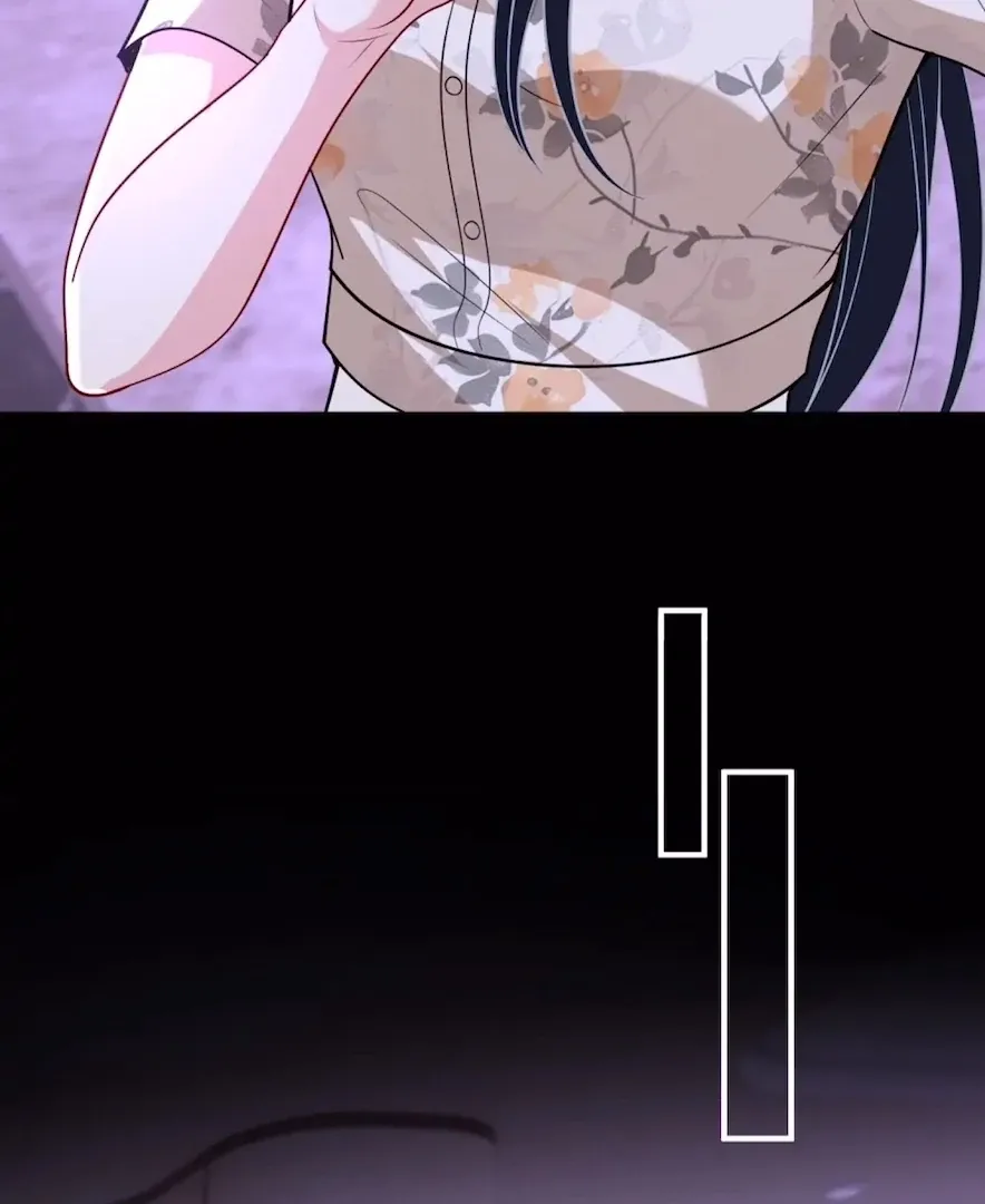 The Real Daughter, She Is an Almighty Boss Chapter 151 page 38 - 