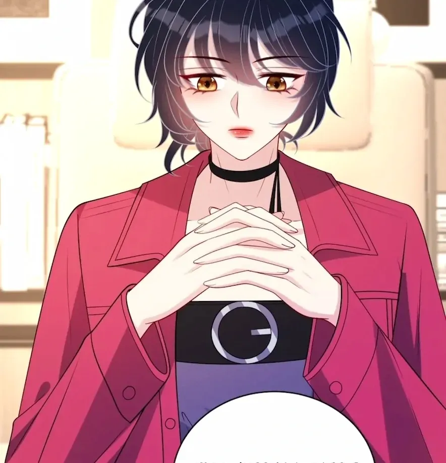The Real Daughter, She Is an Almighty Boss Chapter 153 page 44 - 