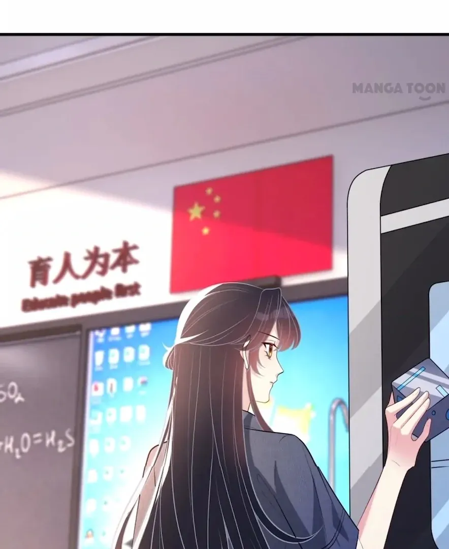 The Real Daughter, She Is an Almighty Boss Chapter 156 page 16 - 