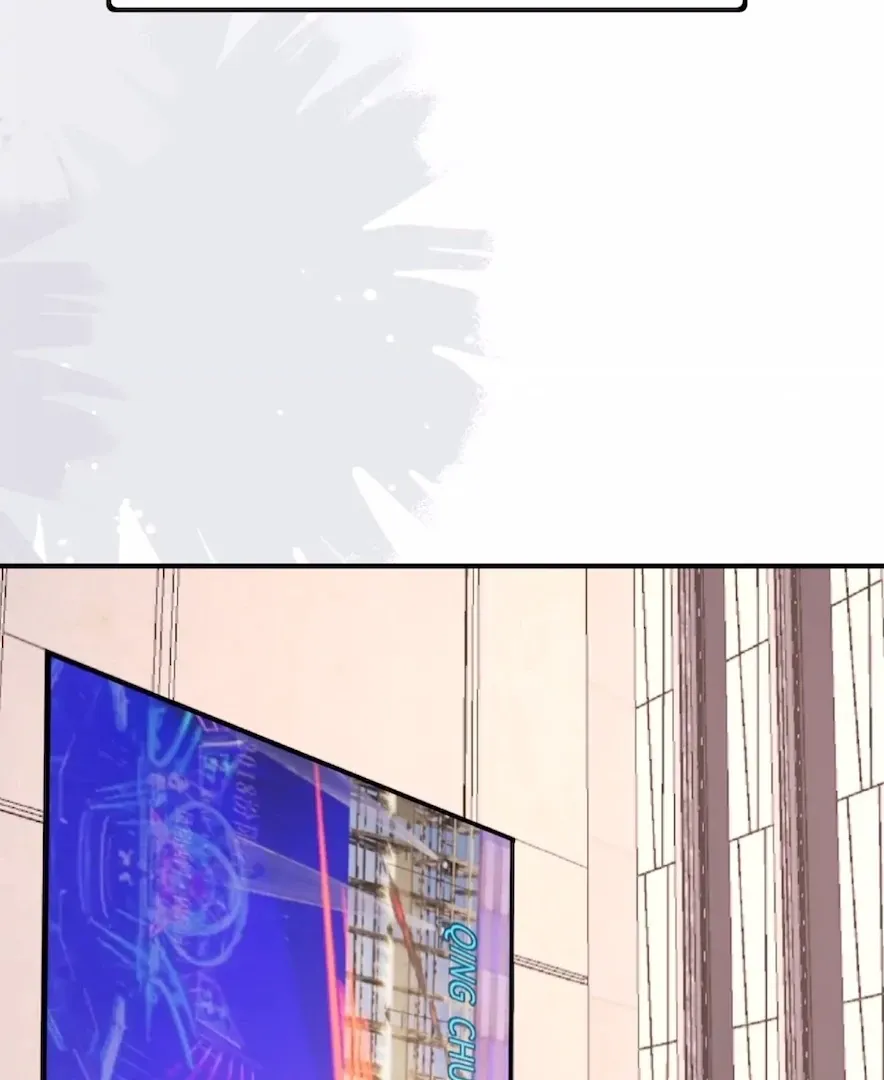 The Real Daughter, She Is an Almighty Boss Chapter 157 page 14 - 