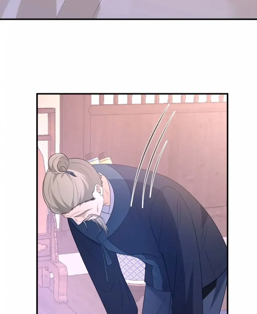 The Real Daughter, She Is an Almighty Boss Chapter 160 page 56 - 