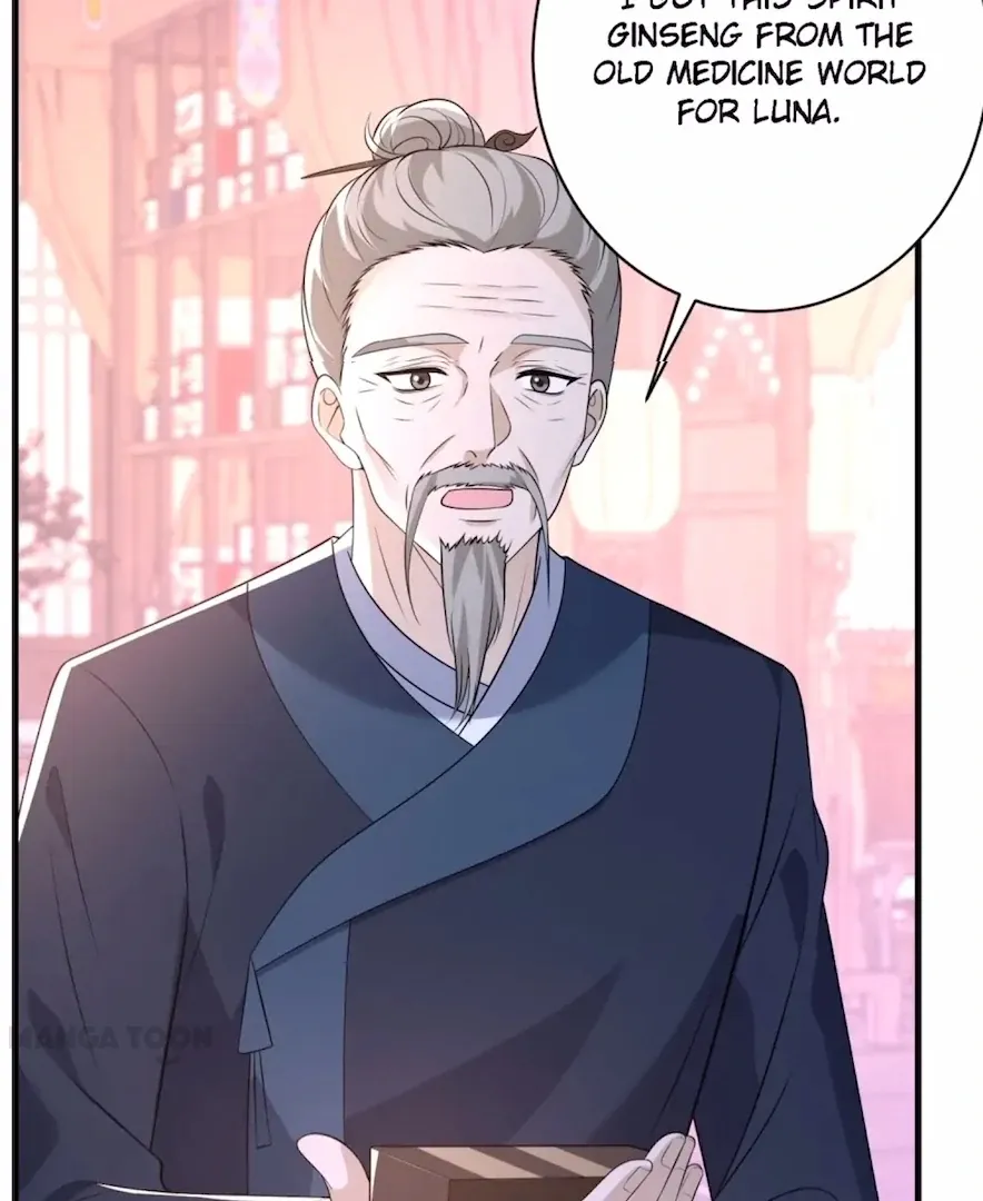 The Real Daughter, She Is an Almighty Boss Chapter 161 page 16 - 