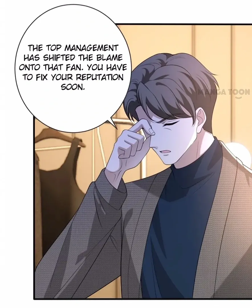 The Real Daughter, She Is an Almighty Boss Chapter 164 page 16 - 