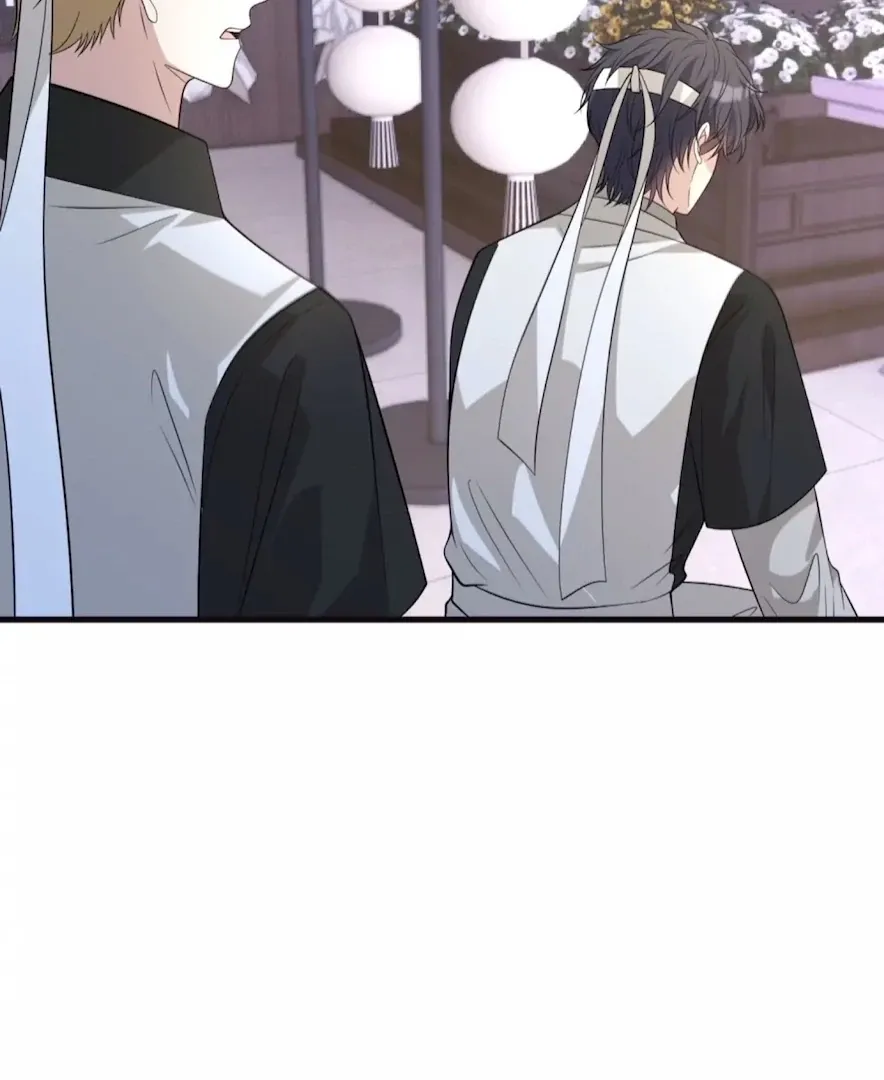 The Real Daughter, She Is an Almighty Boss Chapter 171 page 3 - 