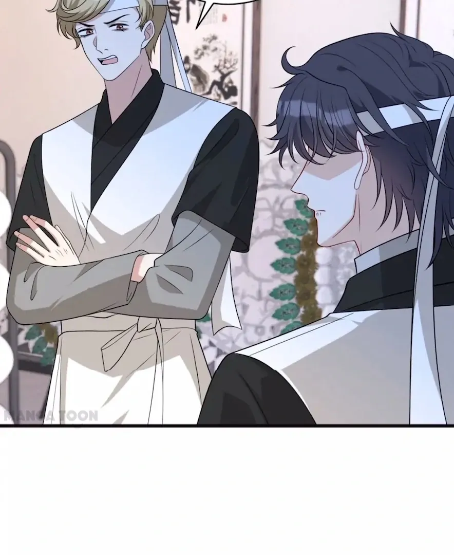 The Real Daughter, She Is an Almighty Boss Chapter 171 page 41 - 
