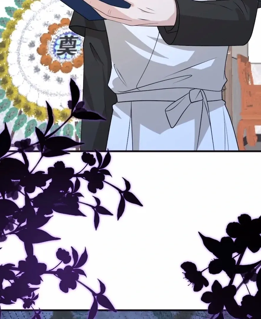 The Real Daughter, She Is an Almighty Boss Chapter 171 page 45 - 