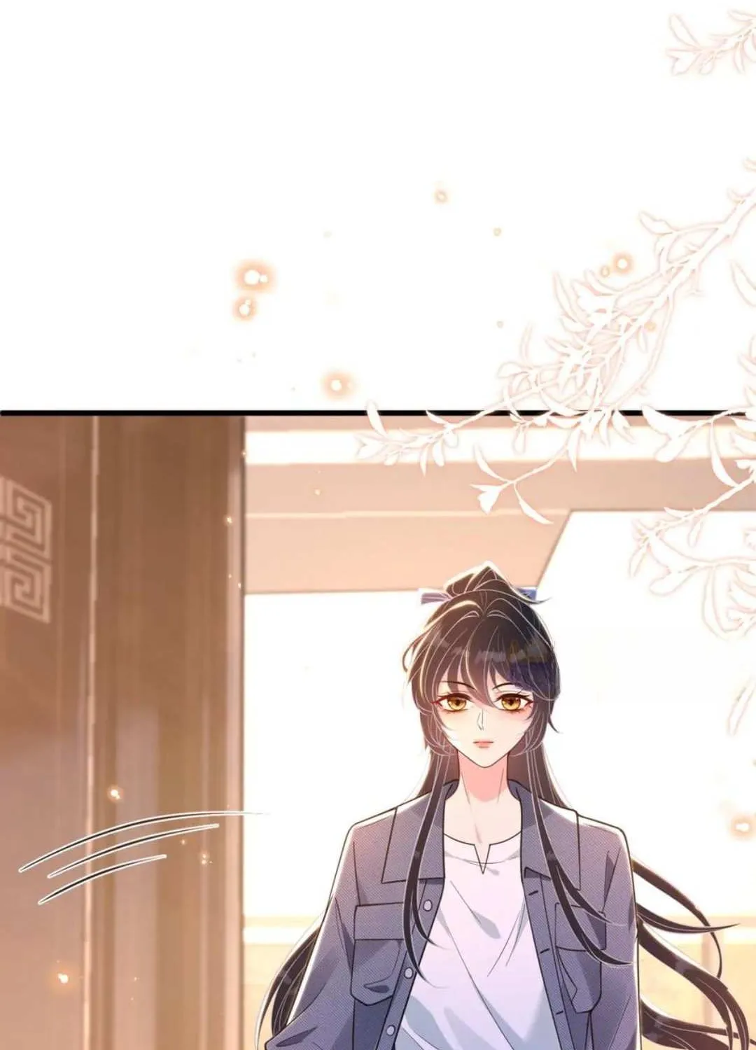 The Real Daughter, She Is an Almighty Boss Chapter 186 page 15 - 