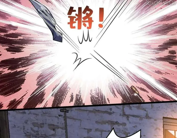The Real Daughter, She Is an Almighty Boss Chapter 187 page 39 - 