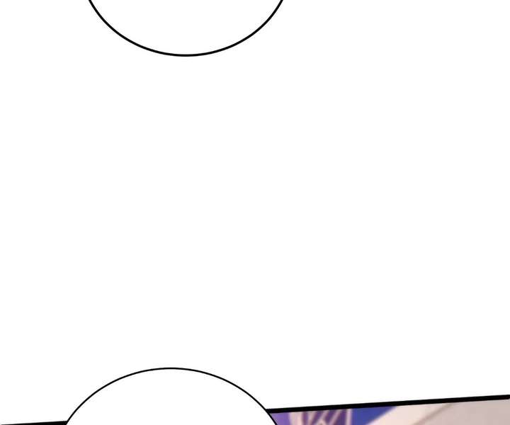 The Real Daughter, She Is an Almighty Boss Chapter 190 page 14 - 