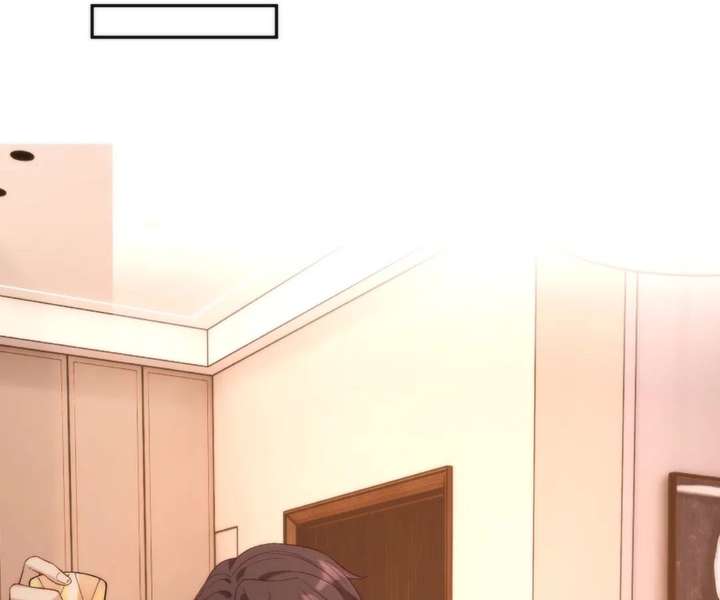 The Real Daughter, She Is an Almighty Boss Chapter 190 page 42 - 