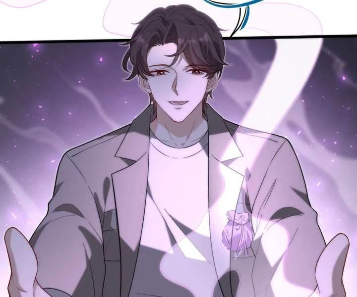 The Real Daughter, She Is an Almighty Boss Chapter 190 page 62 - 