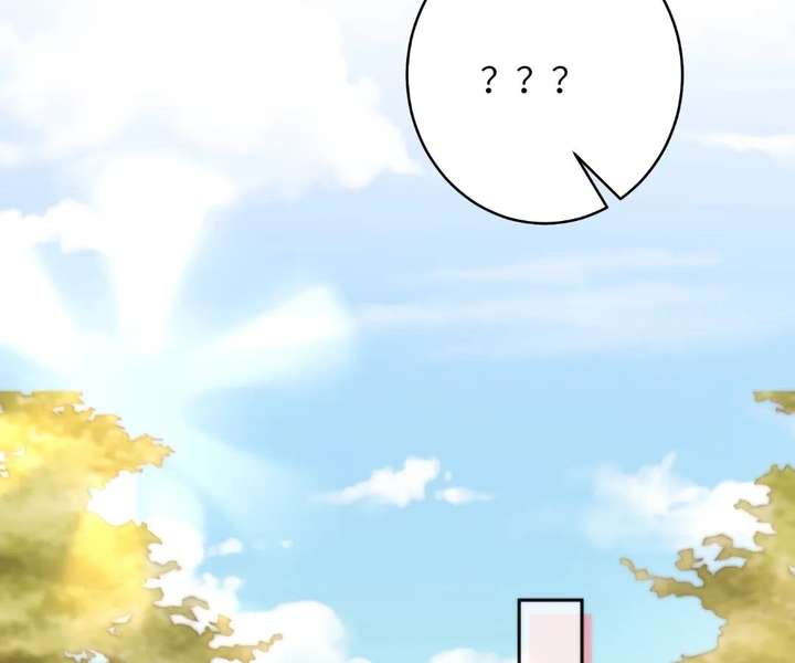The Real Daughter, She Is an Almighty Boss Chapter 191 page 48 - 