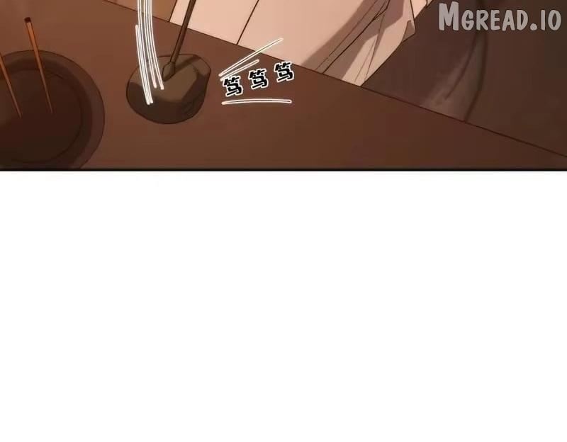 The Real Daughter, She Is an Almighty Boss Chapter 192 page 29 - 