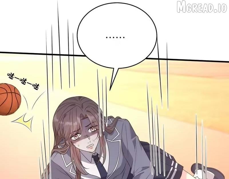 The Real Daughter, She Is an Almighty Boss Chapter 193 page 67 - 