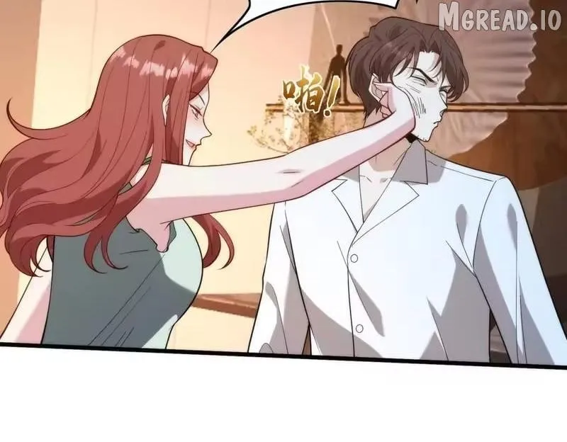 The Real Daughter, She Is an Almighty Boss Chapter 194 page 71 - 