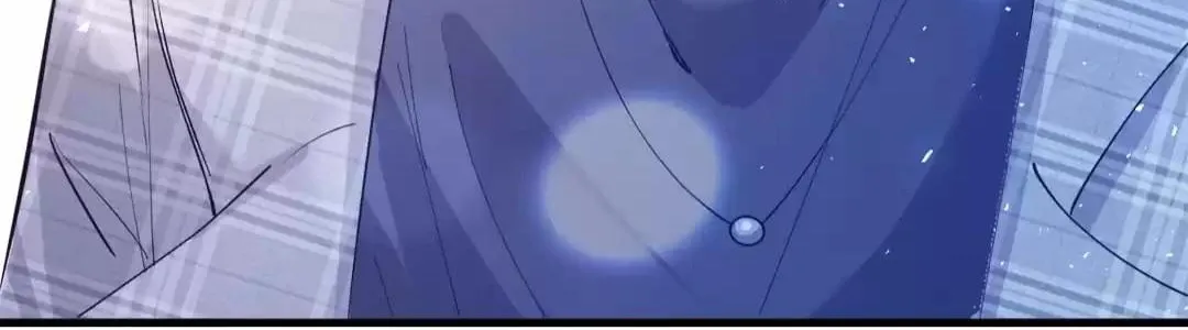 The Real Daughter, She Is an Almighty Boss Chapter 2 page 45 - 