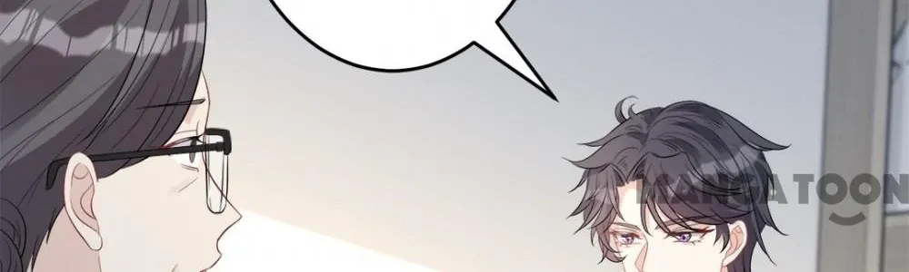 The Real Daughter, She Is an Almighty Boss Chapter 21 page 43 - 