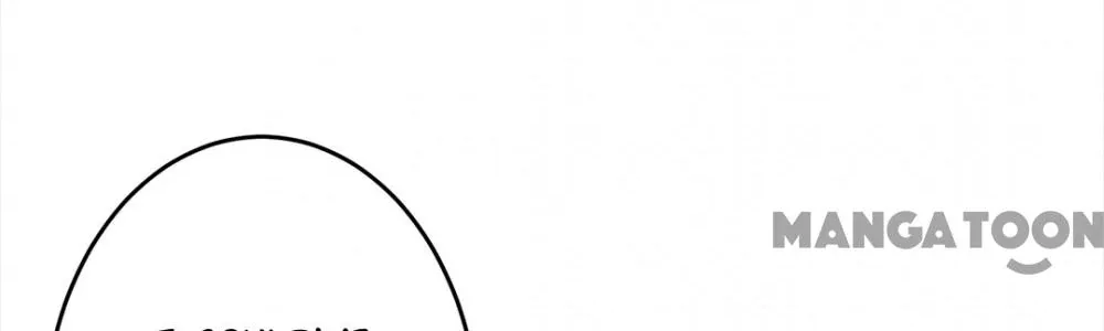 The Real Daughter, She Is an Almighty Boss Chapter 22 page 33 - 