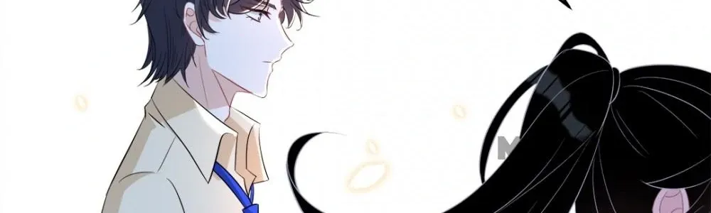 The Real Daughter, She Is an Almighty Boss Chapter 23 page 76 - 