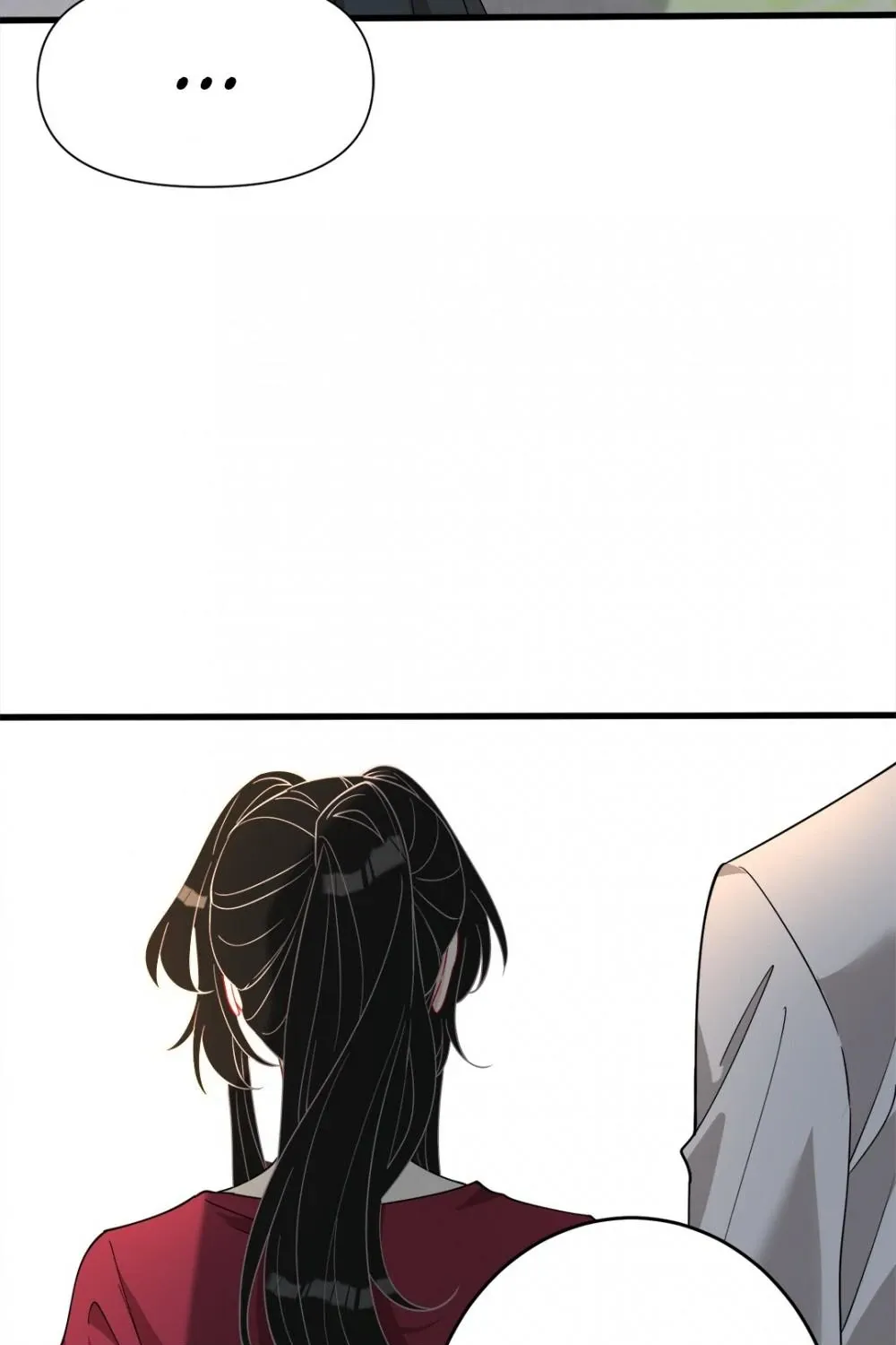 The Real Daughter, She Is an Almighty Boss Chapter 28 page 74 - 