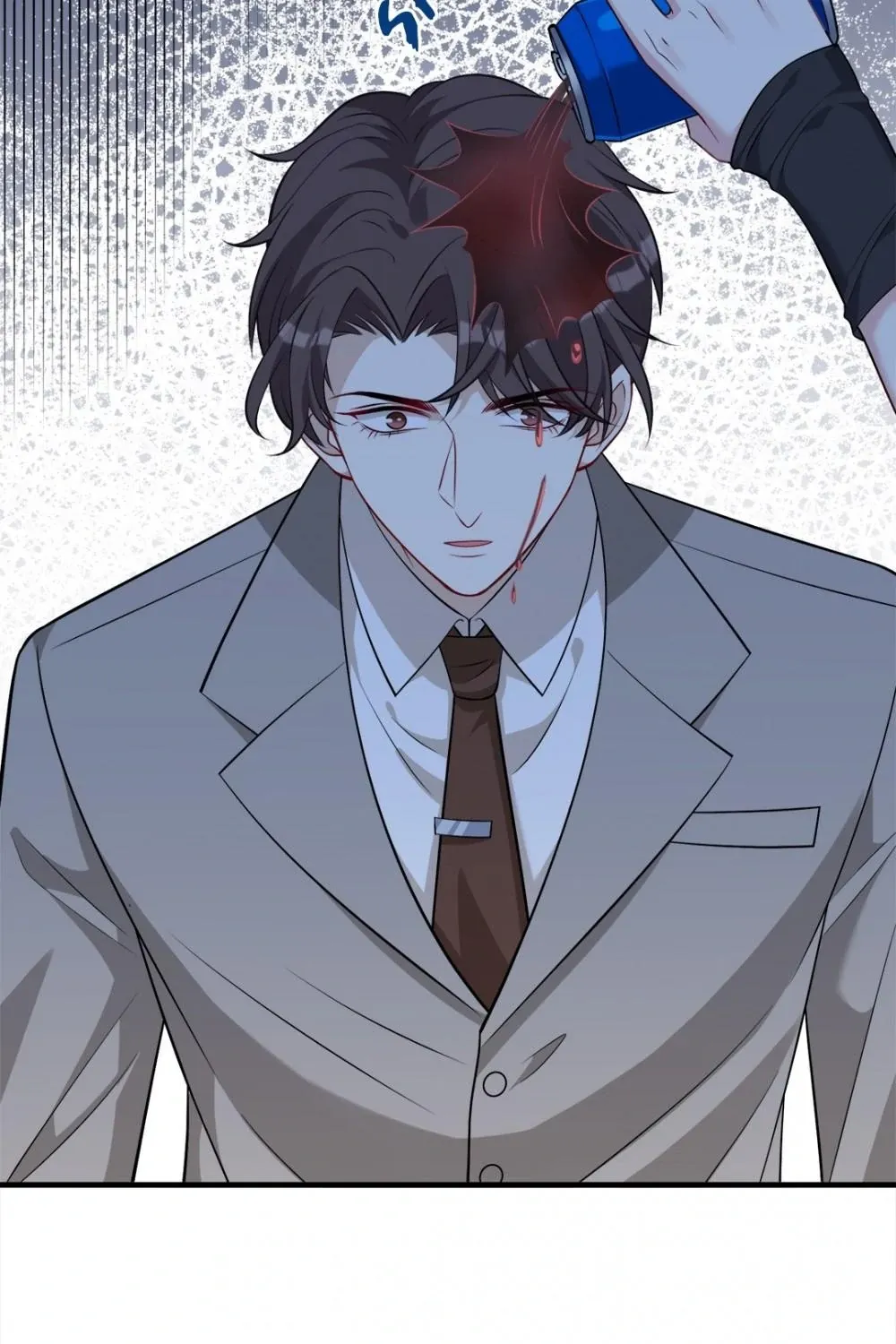 The Real Daughter, She Is an Almighty Boss Chapter 29 page 8 - 