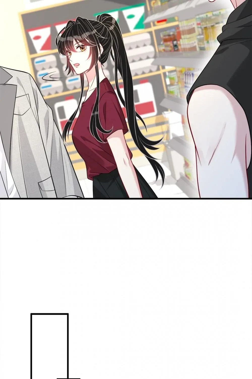 The Real Daughter, She Is an Almighty Boss Chapter 29 page 73 - 