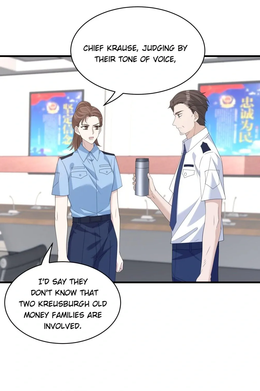 The Real Daughter, She Is an Almighty Boss Chapter 37 page 47 - 
