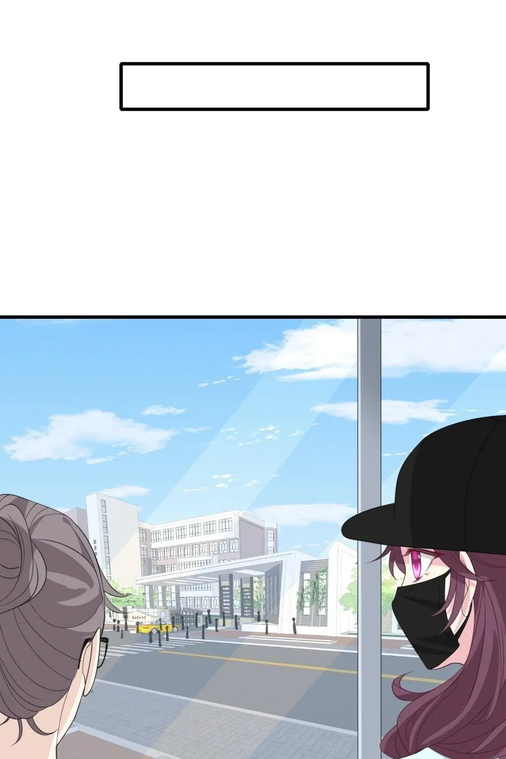 The Real Daughter, She Is an Almighty Boss Chapter 38 page 55 - 