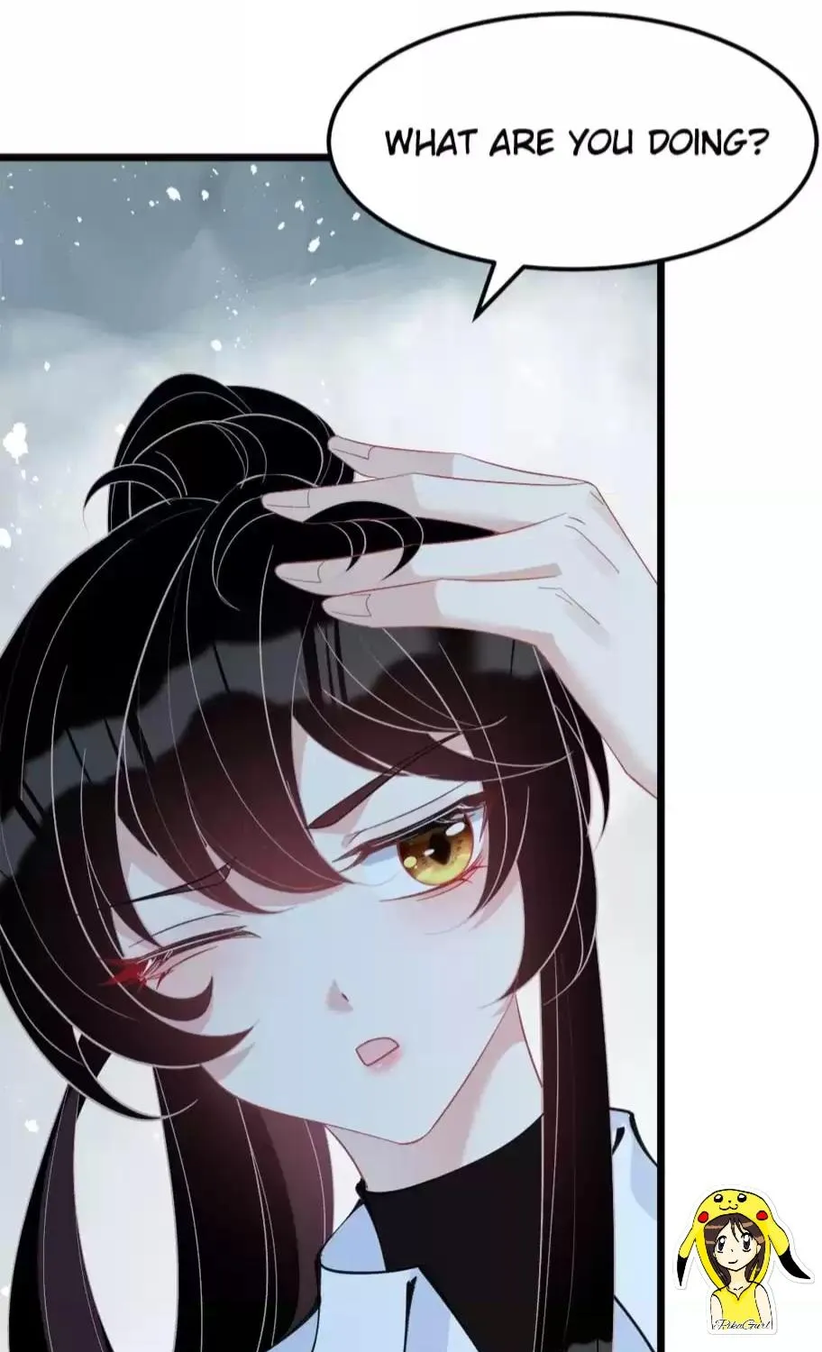 The Real Daughter, She Is an Almighty Boss Chapter 4 page 25 - 