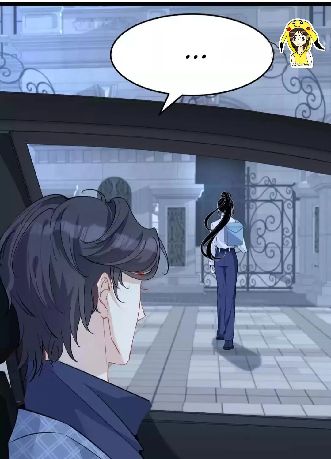 The Real Daughter, She Is an Almighty Boss Chapter 4 page 29 - 