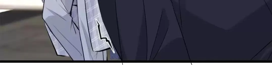 The Real Daughter, She Is an Almighty Boss Chapter 4 page 58 - 